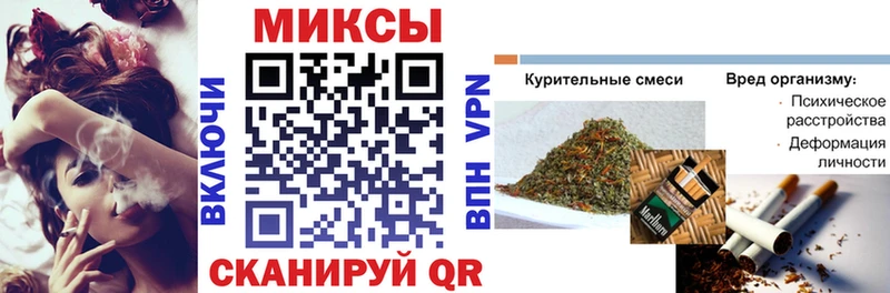 мега вход  Домодедово  Бутират бутандиол  даркнет сайт 