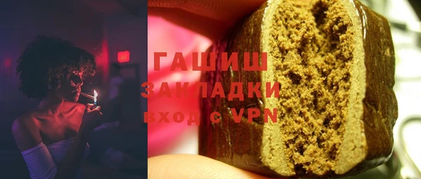 jwh Абинск
