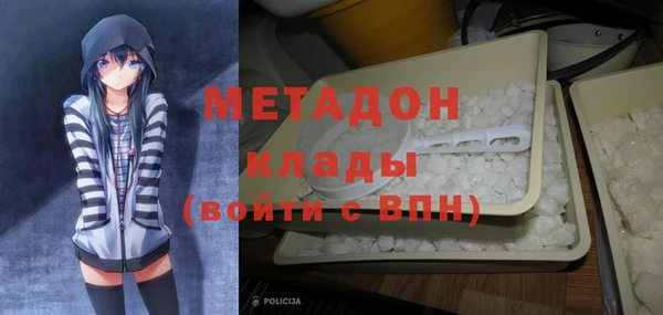 a pvp Абдулино
