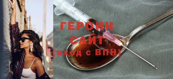 jwh Абинск