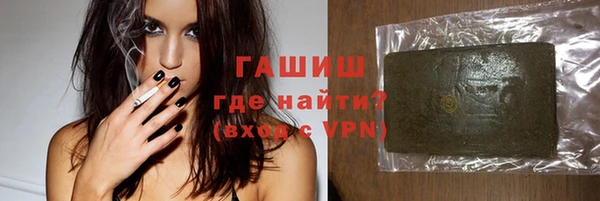 jwh Абинск