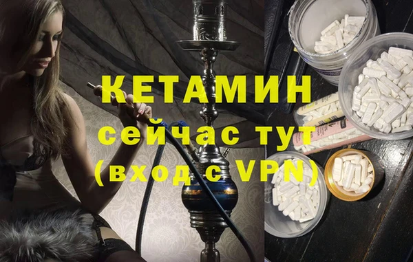 эйфоретик Абаза