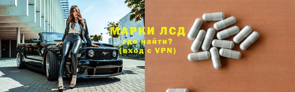 a pvp Абдулино