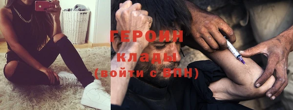 a pvp Абдулино
