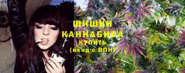 эйфоретик Абаза