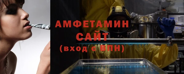 a pvp Абдулино