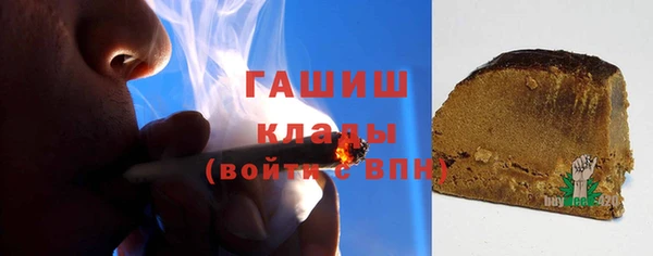 a pvp Абдулино
