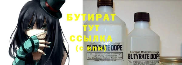 a pvp Абдулино