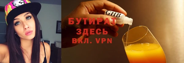 a pvp Абдулино