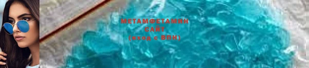 a pvp Абдулино