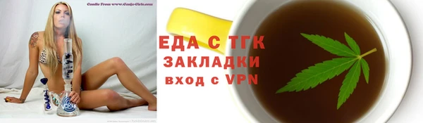 a pvp Абдулино