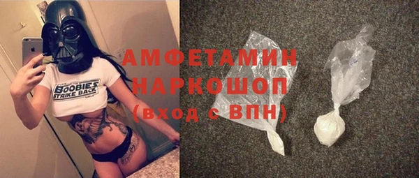 a pvp Абдулино