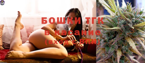 jwh Абинск