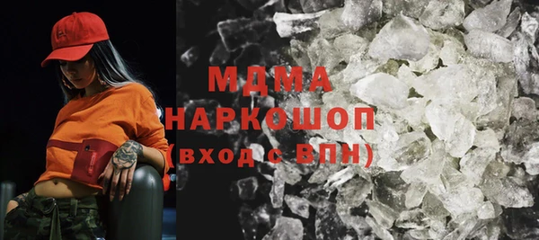 jwh Абинск
