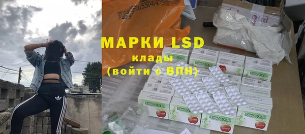jwh Абинск