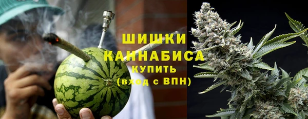 эйфоретик Абаза