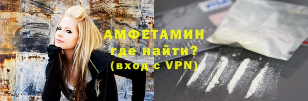 jwh Абинск