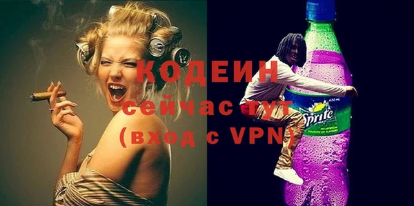 a pvp Абдулино