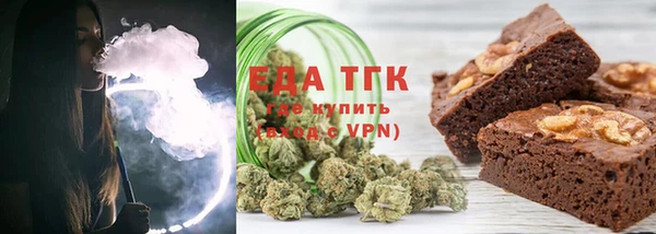 эйфоретик Абаза