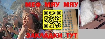 ECSTASY Малоярославец