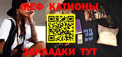 ECSTASY Малоярославец