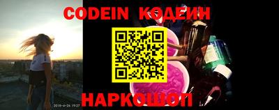 ECSTASY Малоярославец
