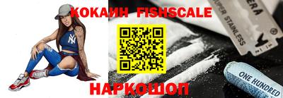ECSTASY Малоярославец