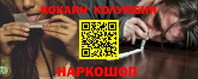 ECSTASY Малоярославец