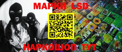 винт Малгобек