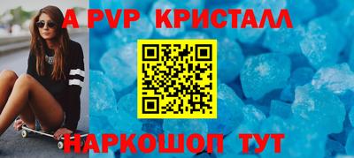 ECSTASY Малоярославец