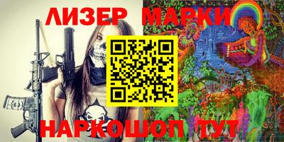 ECSTASY Малоярославец
