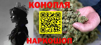 MESCALINE Мариинск