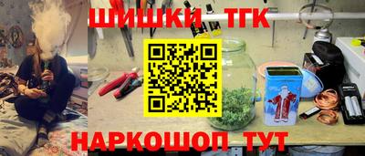 MESCALINE Мариинск