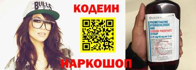 ECSTASY Малоярославец