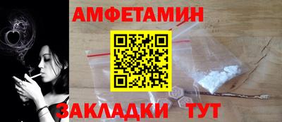 ECSTASY Малоярославец