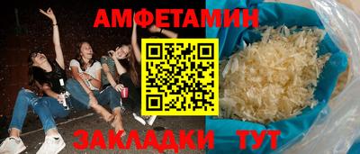 ECSTASY Малоярославец