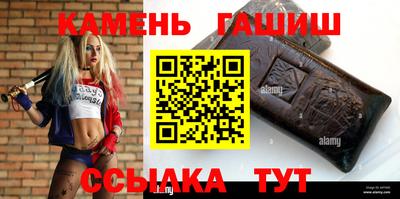 MESCALINE Мариинск