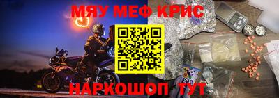 ECSTASY Малоярославец