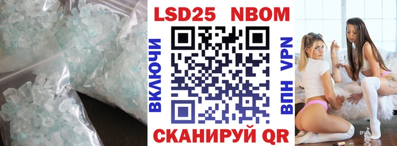 omg ССЫЛКА  Домодедово  ЛСД экстази ecstasy 