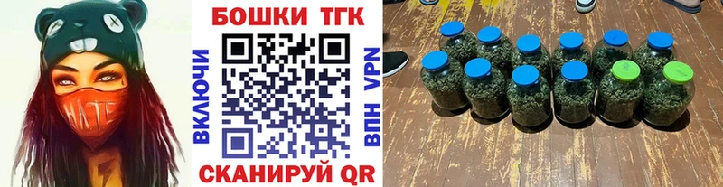 Каннабис Amnesia  кракен онион  Домодедово 